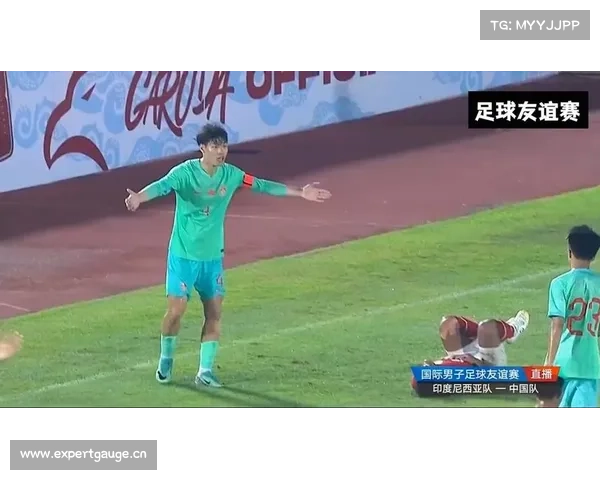 东南亚U19锦标赛3战造6球,印尼媒体呼吁国家队招入归化前锋拉文 东南亚U19锦标赛3战造6球,印尼媒体呼吁国家队招入归化前锋拉文