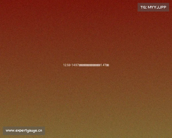 12.59-14.97万元，新款蔚领正式上市，取消了1.4T车型