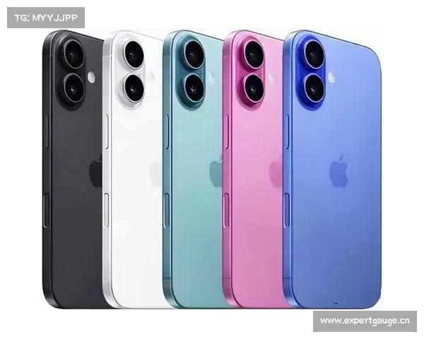 iPhone 16颜色丑上热搜!网友:刚买的iPhone 15 Pro成绝版? iPhone 16颜色丑上热搜!网友:刚买的iPhone 15 Pro成绝版?